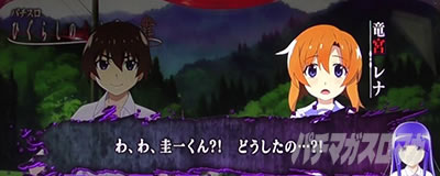 �X�}�X���Ђ��炵�̂Ȃ����ɋ�