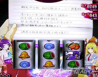 �X�}�X���Ђ��炵�̂Ȃ����ɋ�