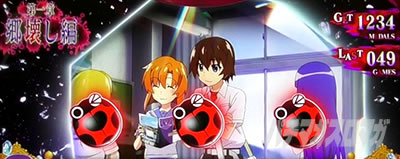 �X�}�X���Ђ��炵�̂Ȃ����ɋ�