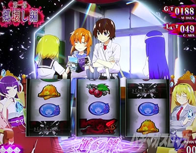 �X�}�X���Ђ��炵�̂Ȃ����ɋ�