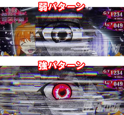 �X�}�X���Ђ��炵�̂Ȃ����ɋ�