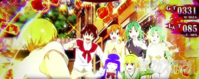 �X�}�X���Ђ��炵�̂Ȃ����ɋ�