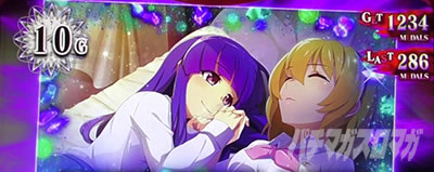 �X�}�X���Ђ��炵�̂Ȃ����ɋ�