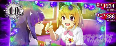 �X�}�X���Ђ��炵�̂Ȃ����ɋ�