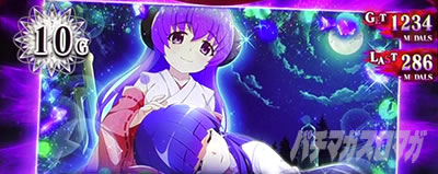 �X�}�X���Ђ��炵�̂Ȃ����ɋ�