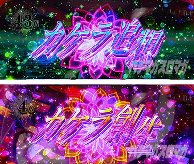 �X�}�X���Ђ��炵�̂Ȃ����ɋ�