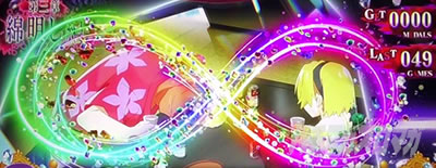 �X�}�X���Ђ��炵�̂Ȃ����ɋ�