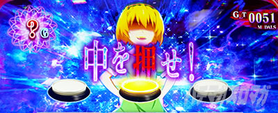 �X�}�X���Ђ��炵�̂Ȃ����ɋ�