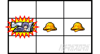 �X�}�X���Ђ��炵�̂Ȃ����ɋ�