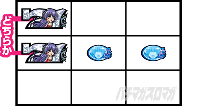 �X�}�X���Ђ��炵�̂Ȃ����ɋ�