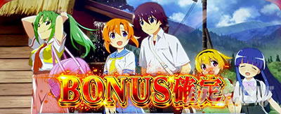 �X�}�X���Ђ��炵�̂Ȃ����ɋ�