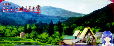 �X�}�X���Ђ��炵�̂Ȃ����ɋ�