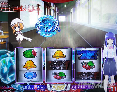 �X�}�X���Ђ��炵�̂Ȃ����ɋ�