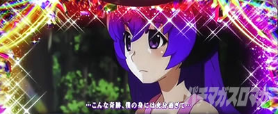 �X�}�X���Ђ��炵�̂Ȃ����ɋ�