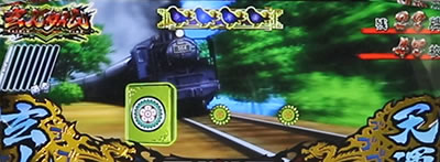 �p�`�X�� �N�� �|�V�^�n�́|