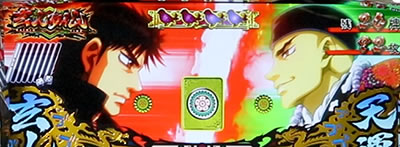 �p�`�X�� �N�� �|�V�^�n�́|