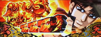 �p�`�X�� �N�� �|�V�^�n�́|