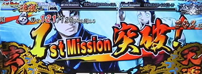 �p�`�X�� �N�� �|�V�^�n�́|