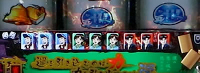 �p�`�X�� �N�� �|�V�^�n�́|