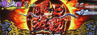 �p�`�X�� �N�� �|�V�^�n�́|