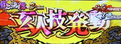 �p�`�X�� �N�� �|�V�^�n�́|