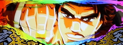 �p�`�X�� �N�� �|�V�^�n�́|