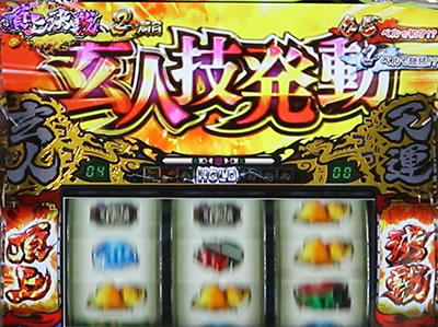 �p�`�X�� �N�� �|�V�^�n�́|