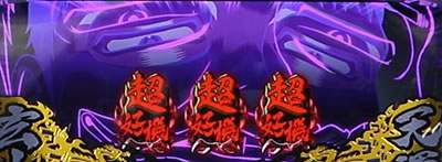 �p�`�X�� �N�� �|�V�^�n�́|