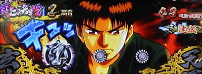 �p�`�X�� �N�� �|�V�^�n�́|