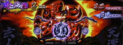 �p�`�X�� �N�� �|�V�^�n�́|