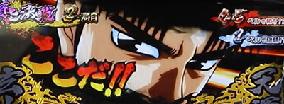 �p�`�X�� �N�� �|�V�^�n�́|