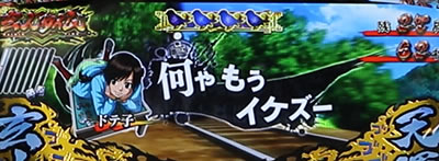 �p�`�X�� �N�� �|�V�^�n�́|