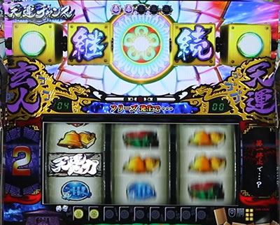 �p�`�X�� �N�� �|�V�^�n�́|