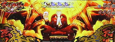 �p�`�X�� �N�� �|�V�^�n�́|