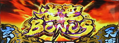 �p�`�X�� �N�� �|�V�^�n�́|