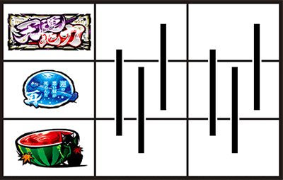 �p�`�X�� �N�� �|�V�^�n�́|