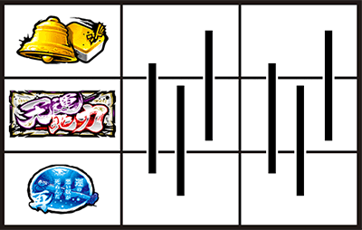 �p�`�X�� �N�� �|�V�^�n�́|