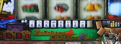 �p�`�X�� �N�� �|�V�^�n�́|