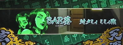 �p�`�X�� �N�� �|�V�^�n�́|