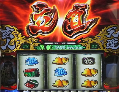 �p�`�X�� �N�� �|�V�^�n�́|