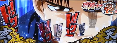 �p�`�X�� �N�� �|�V�^�n�́|