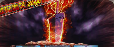 �p�`�X�� �������ƂƂ� ������M