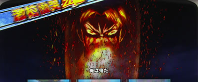 �p�`�X�� �������ƂƂ� ������M