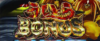 �p�`�X�� �������ƂƂ� ������M