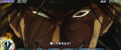 �p�`�X�� �������ƂƂ� ������M