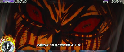 �p�`�X�� �������ƂƂ� ������M