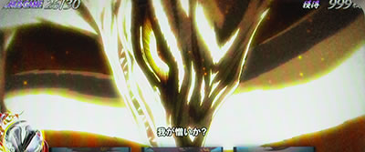 �p�`�X�� �������ƂƂ� ������M