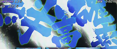 �p�`�X�� �������ƂƂ� ������M