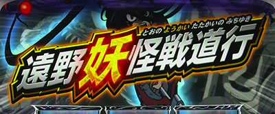 �p�`�X�� �������ƂƂ� ������M