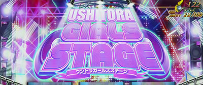 �p�`�X�� �������ƂƂ� ������M